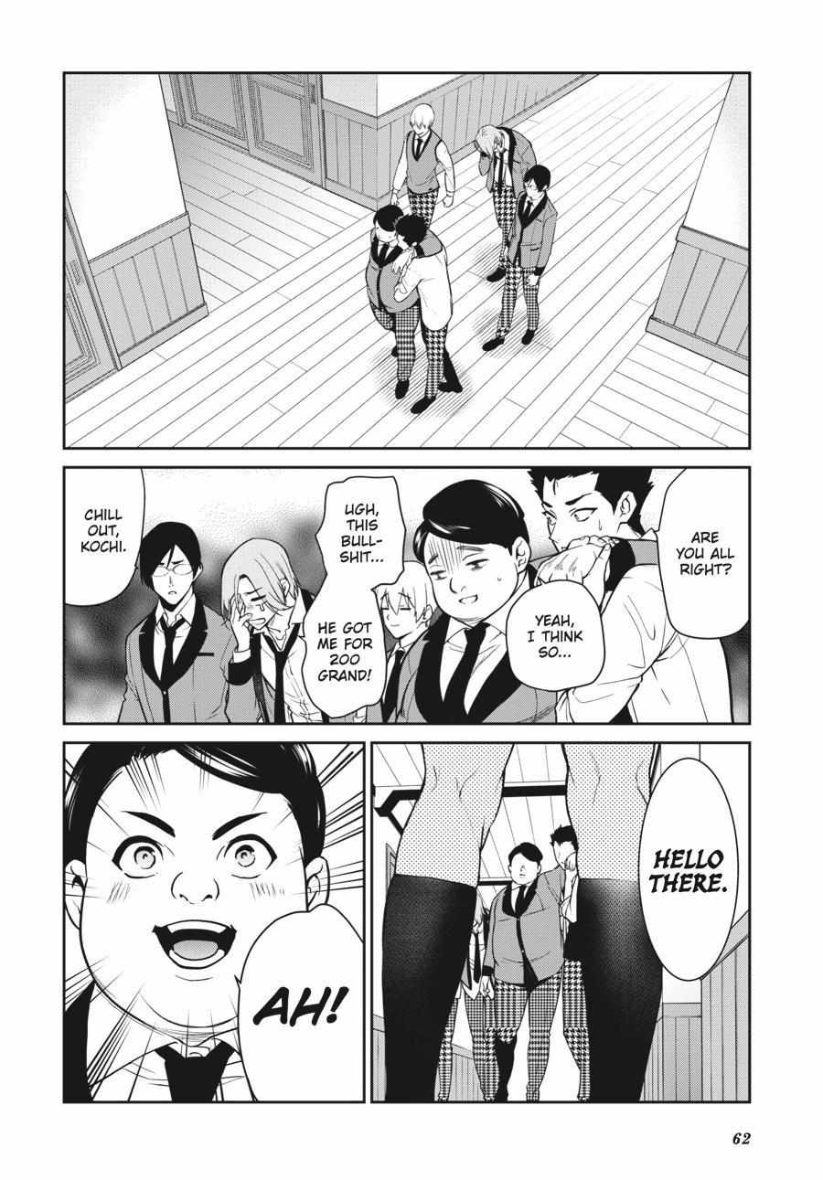 Kakegurui Futago Chapter 69 page 28 - 
