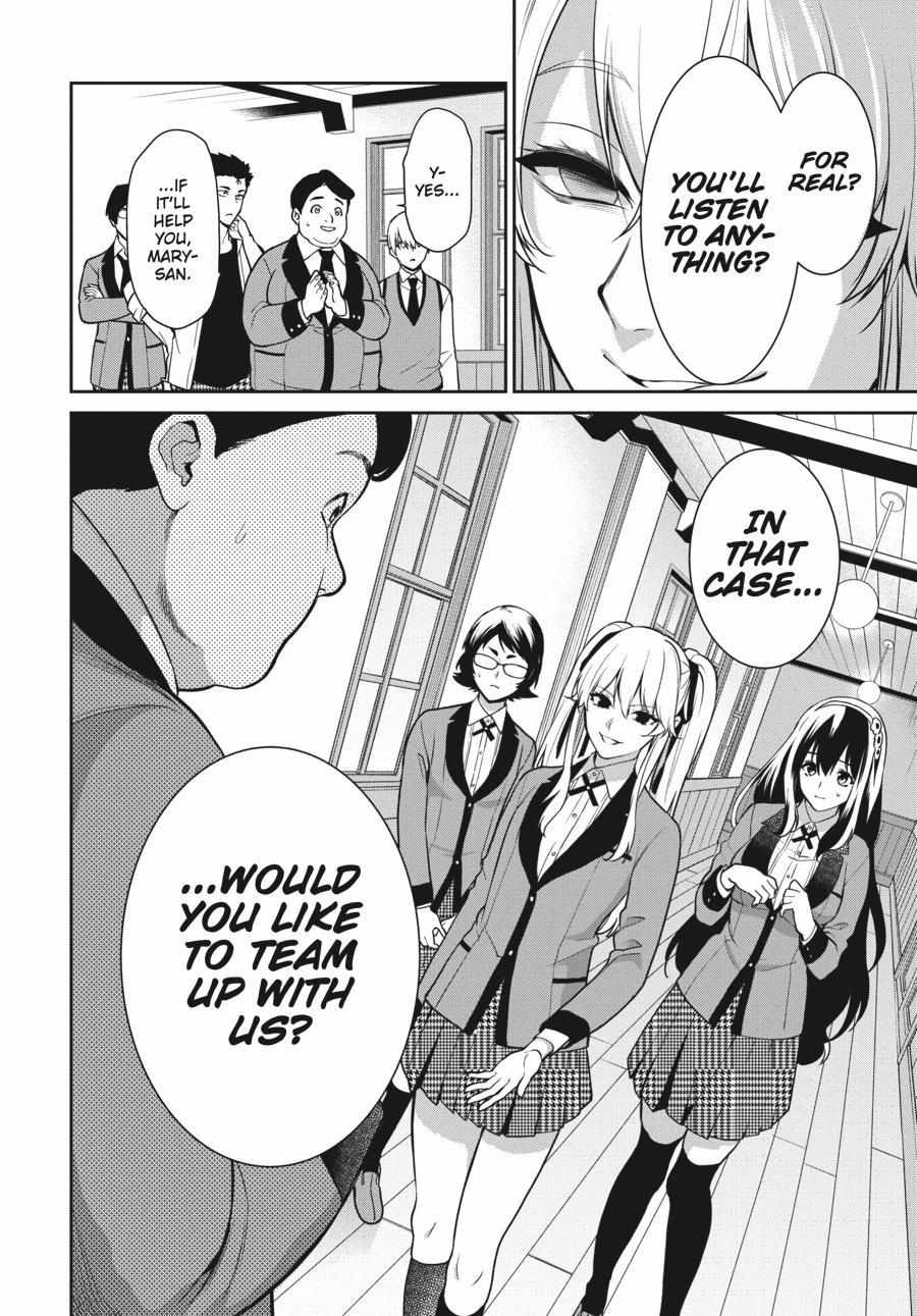 Kakegurui Futago Chapter 69 page 30 - 