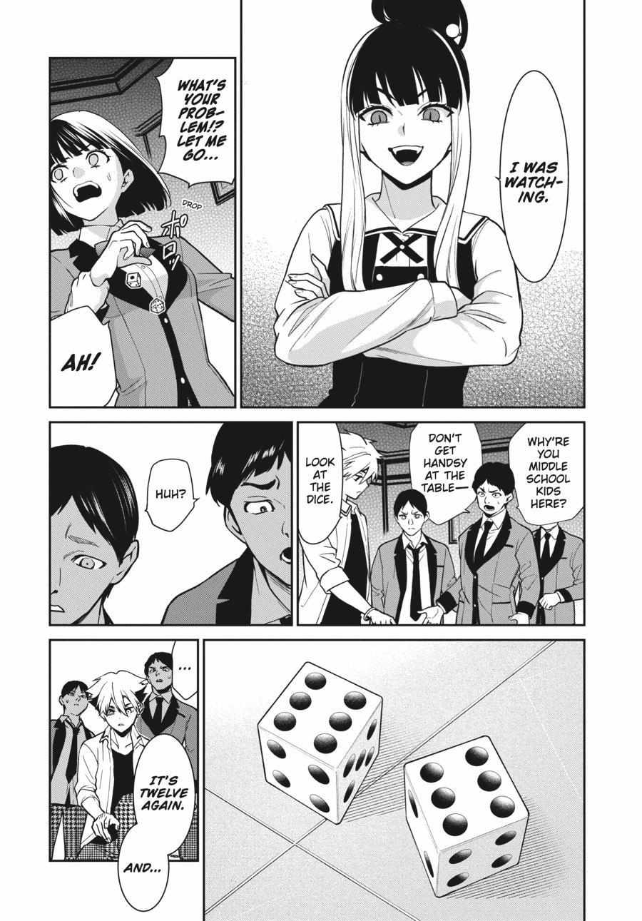 Kakegurui Futago Chapter 69 page 6 - 