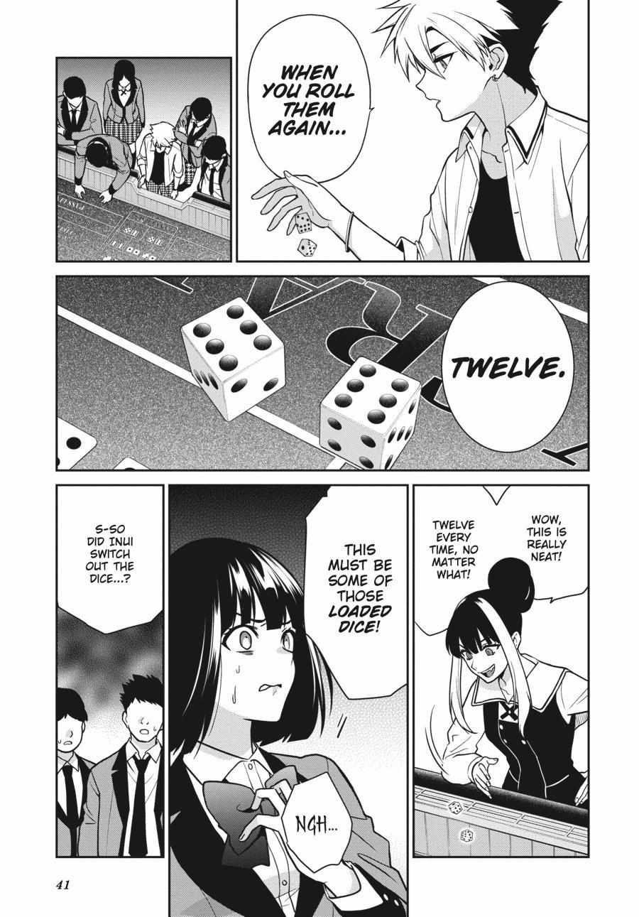 Kakegurui Futago Chapter 69 page 7 - 
