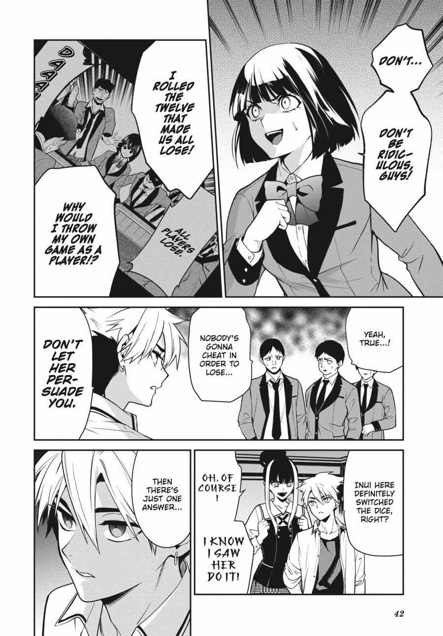 Kakegurui Futago Chapter 69 page 8 - 