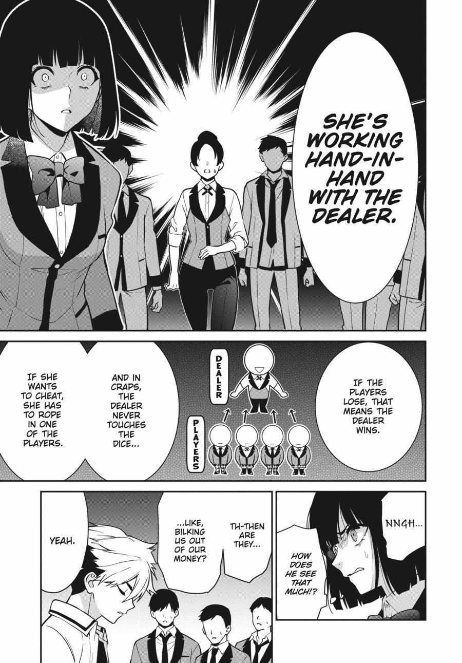 Kakegurui Futago Chapter 69 page 9 - 