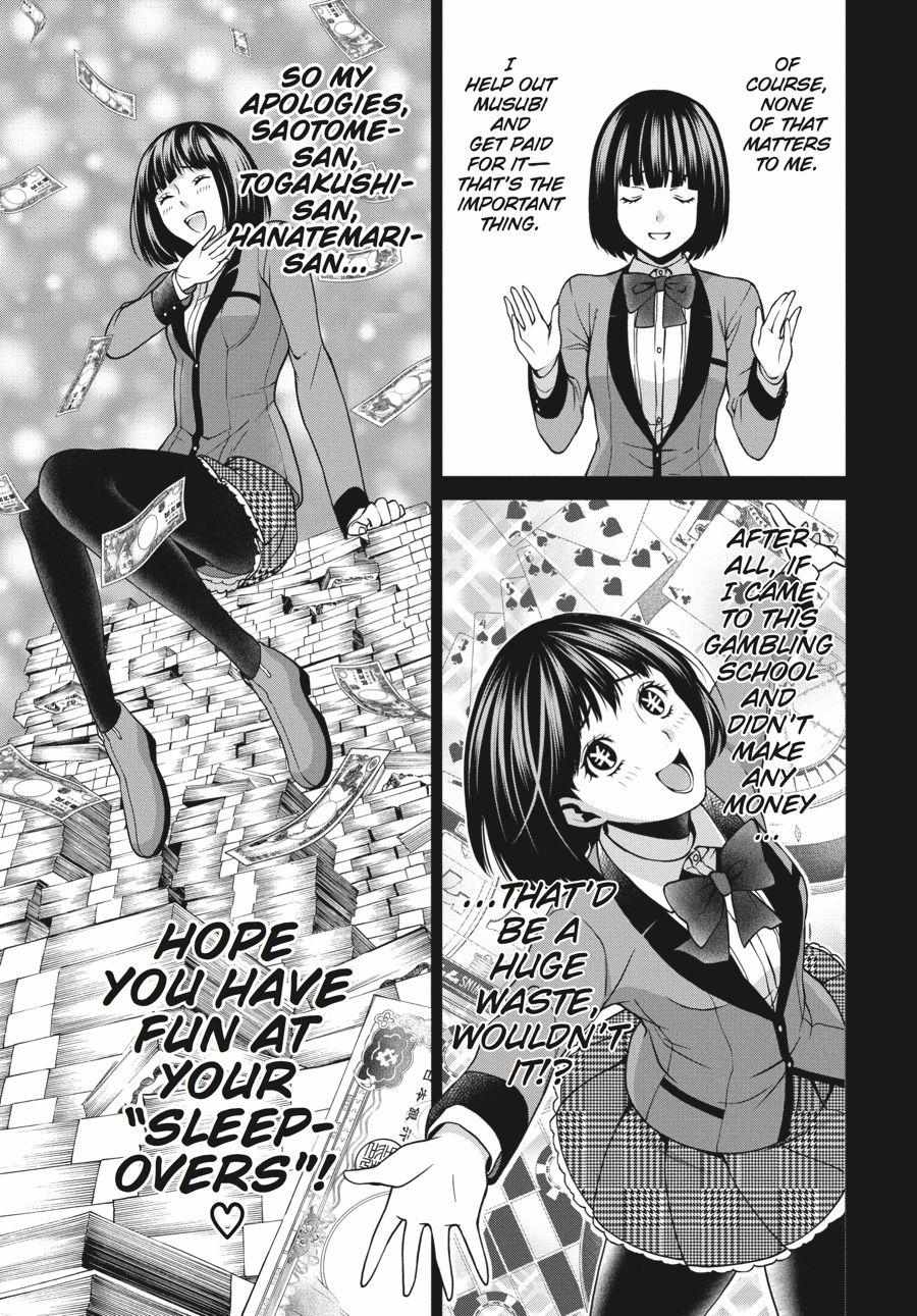 Kakegurui Futago Chapter 7 page 13 - 