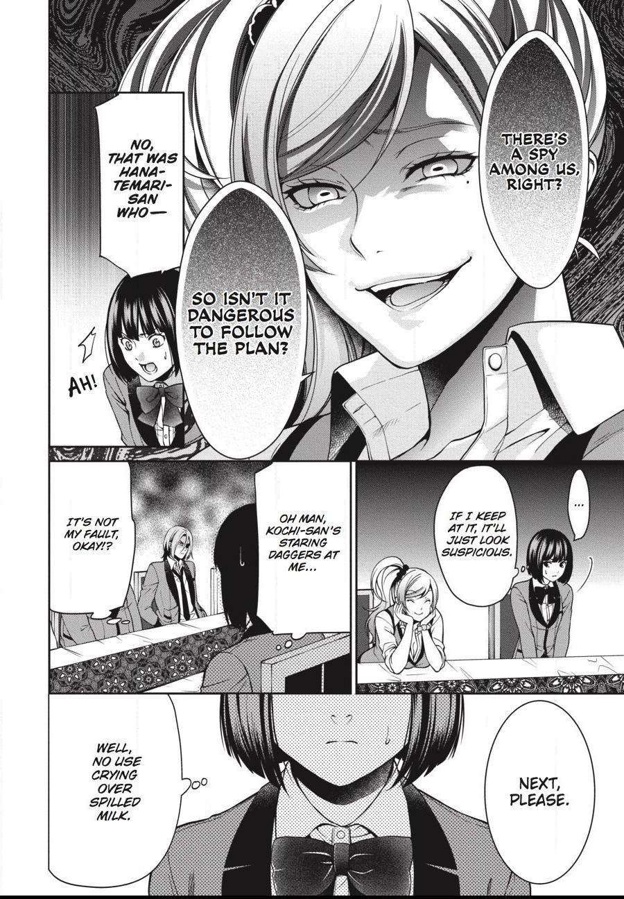 Kakegurui Futago Chapter 7 page 16 - 