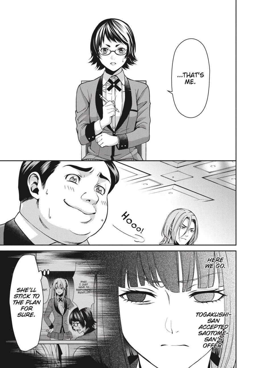 Kakegurui Futago Chapter 7 page 17 - 