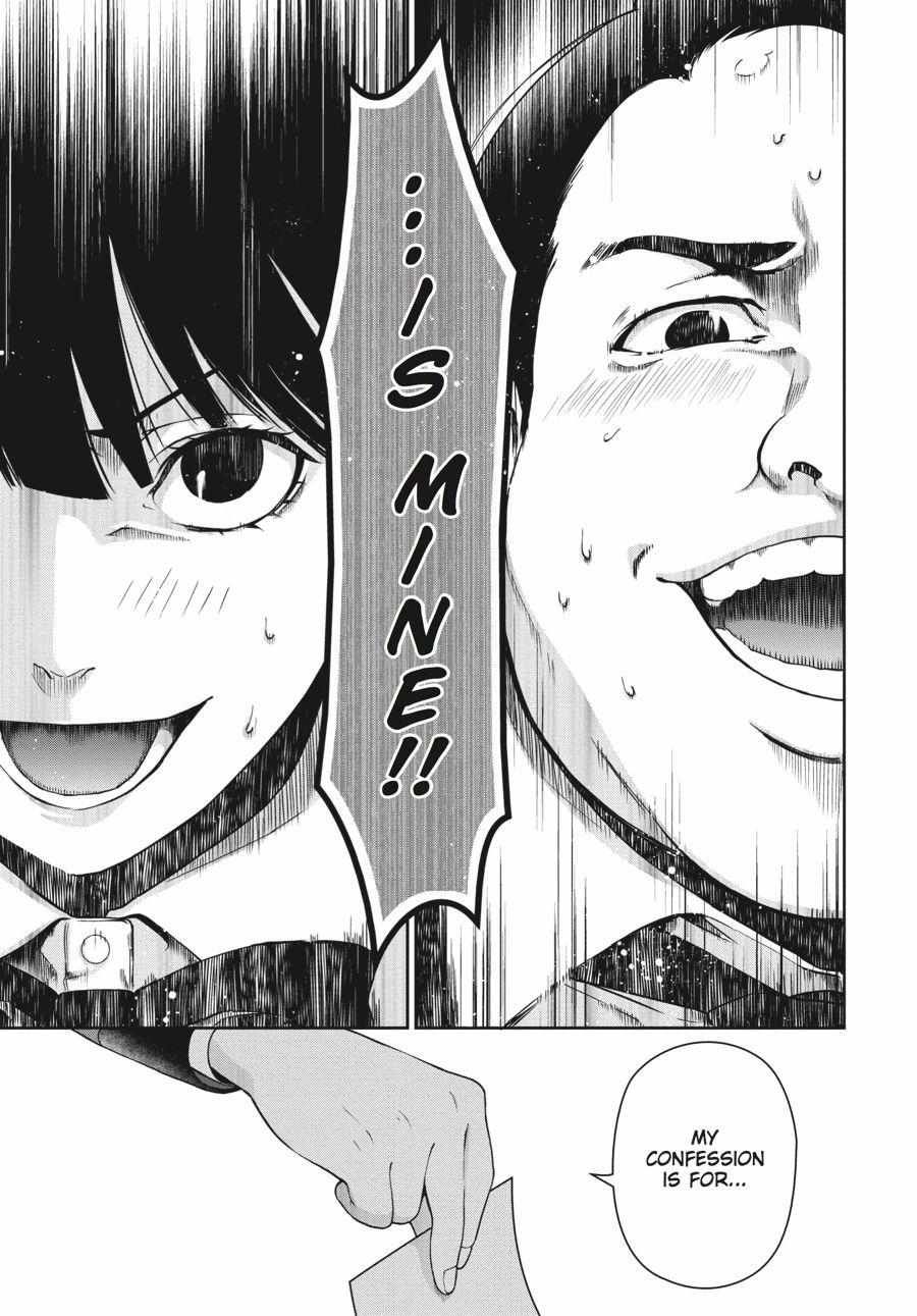 Kakegurui Futago Chapter 7 page 19 - 