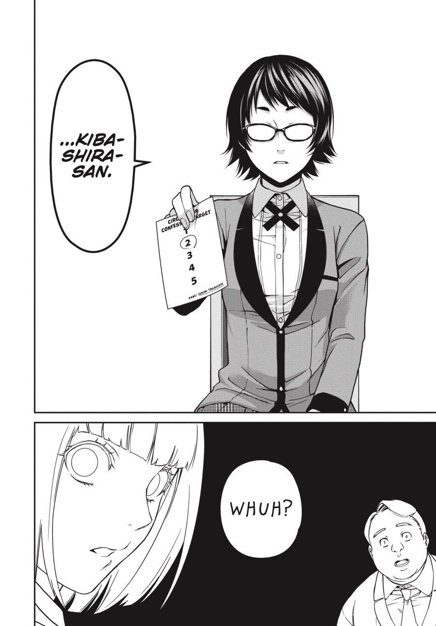 Kakegurui Futago Chapter 7 page 20 - 