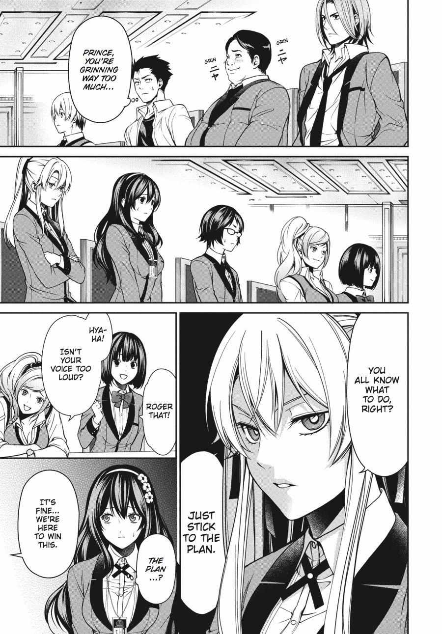 Kakegurui Futago Chapter 7 page 3 - 