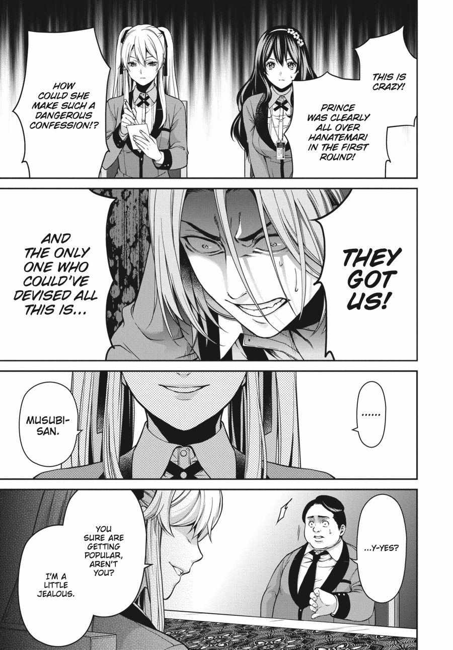 Kakegurui Futago Chapter 7 page 23 - 