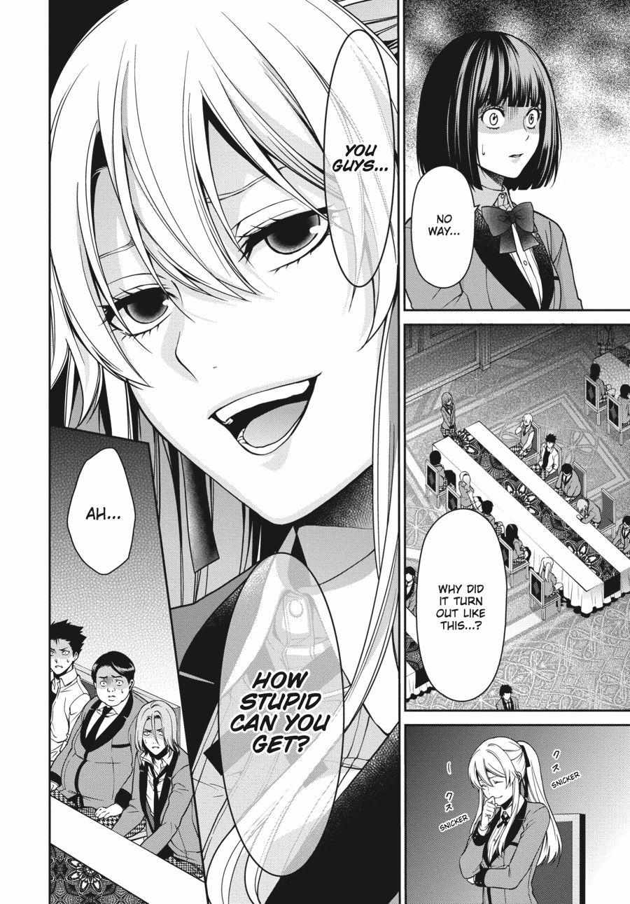 Kakegurui Futago Chapter 7 page 26 - 