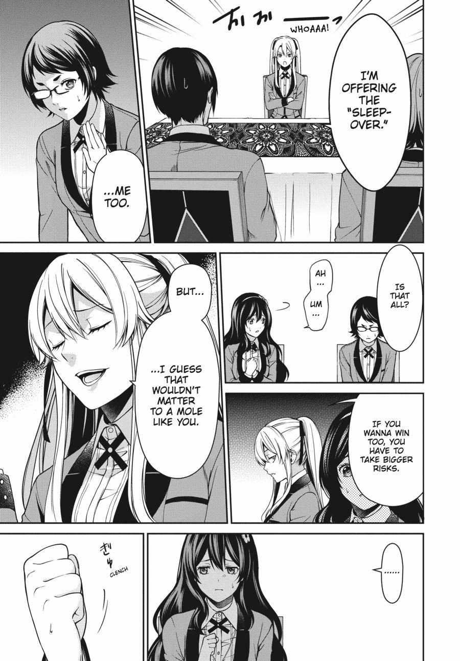 Kakegurui Futago Chapter 7 page 5 - 