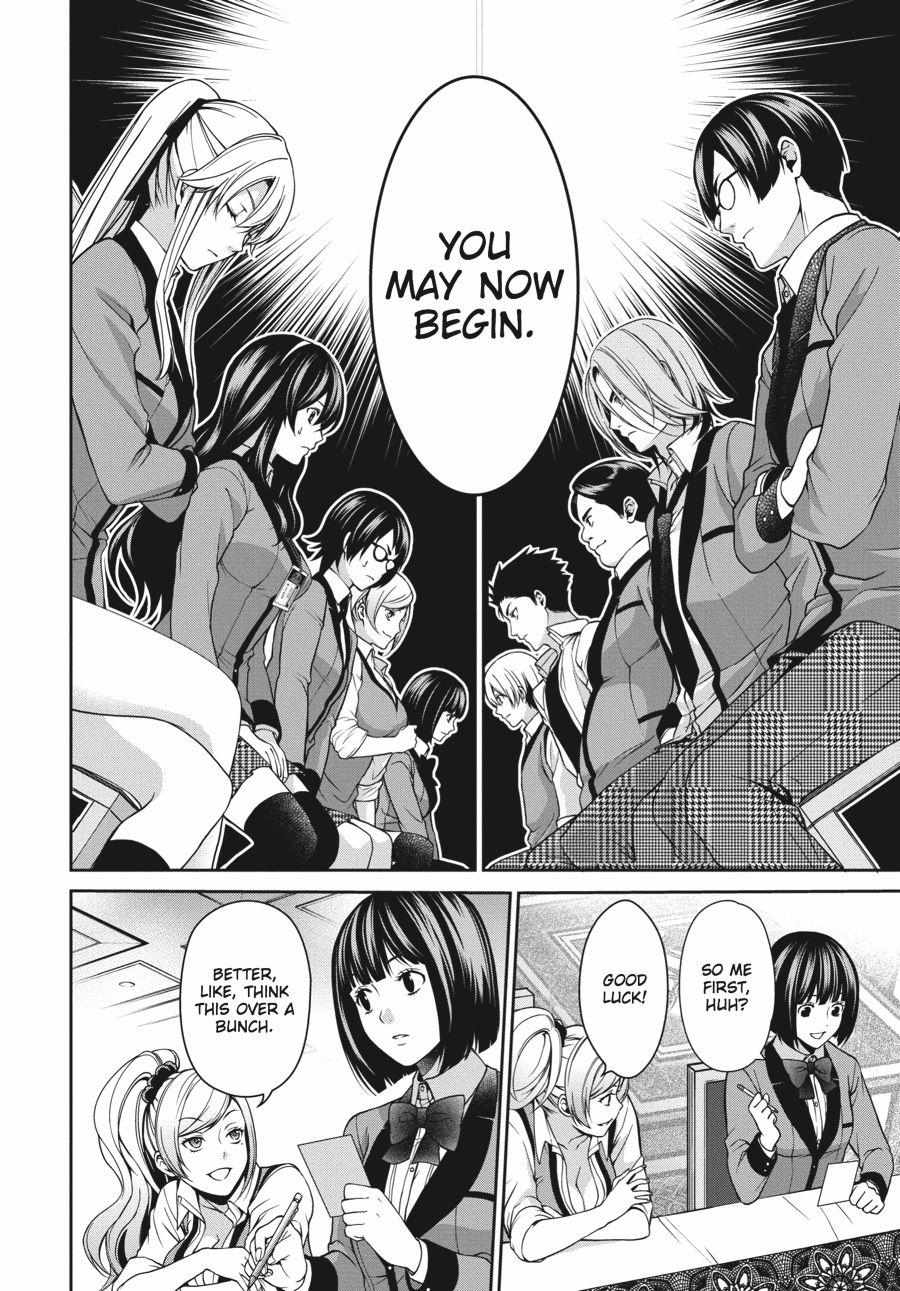 Kakegurui Futago Chapter 7 page 8 - 