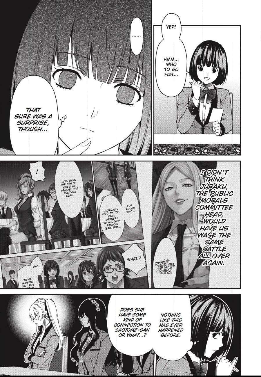 Kakegurui Futago Chapter 7 page 9 - 