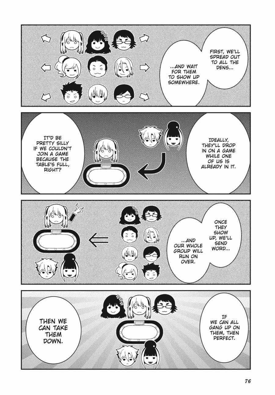 Kakegurui Futago Chapter 70 page 11 - 