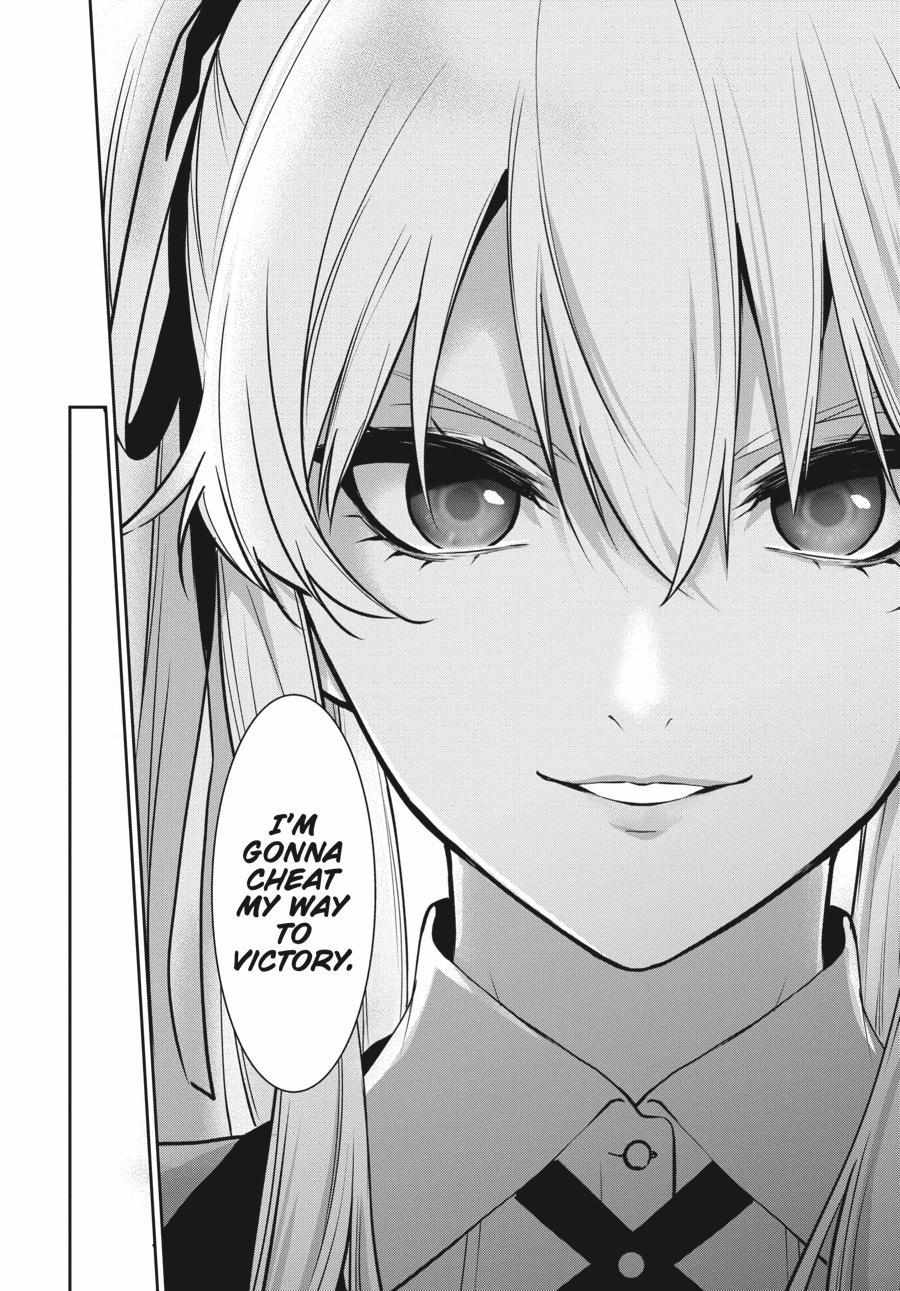 Kakegurui Futago Chapter 70 page 15 - 