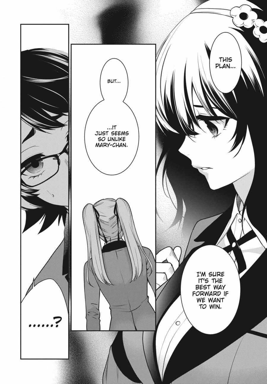 Kakegurui Futago Chapter 70 page 19 - 