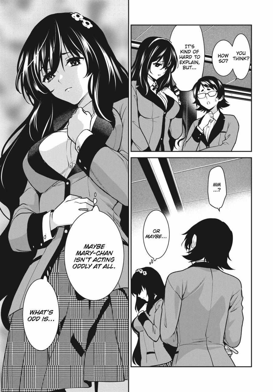 Kakegurui Futago Chapter 70 page 20 - 