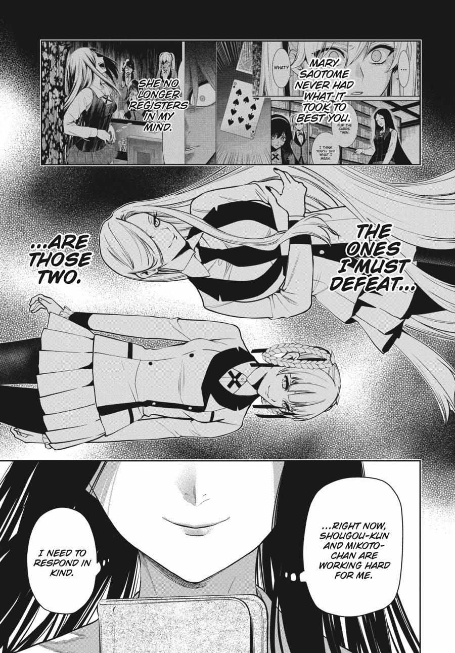 Kakegurui Futago Chapter 70 page 3 - 