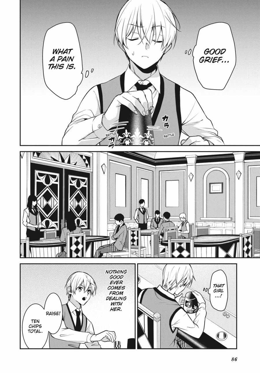 Kakegurui Futago Chapter 70 page 21 - 