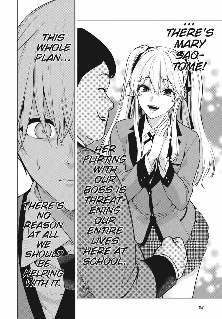 Kakegurui Futago Chapter 70 page 23 - 