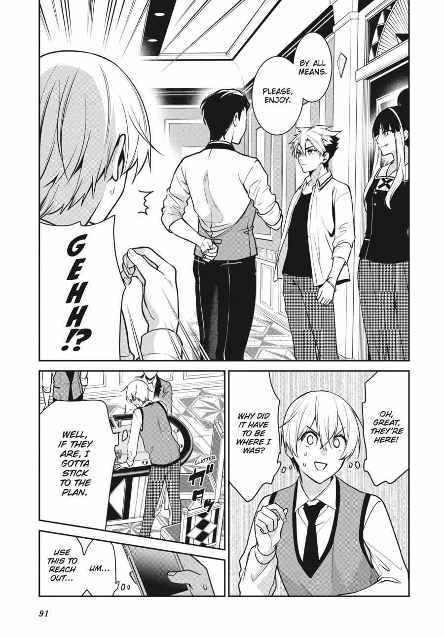 Kakegurui Futago Chapter 70 page 26 - 