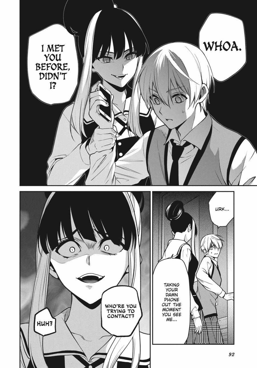 Kakegurui Futago Chapter 70 page 27 - 