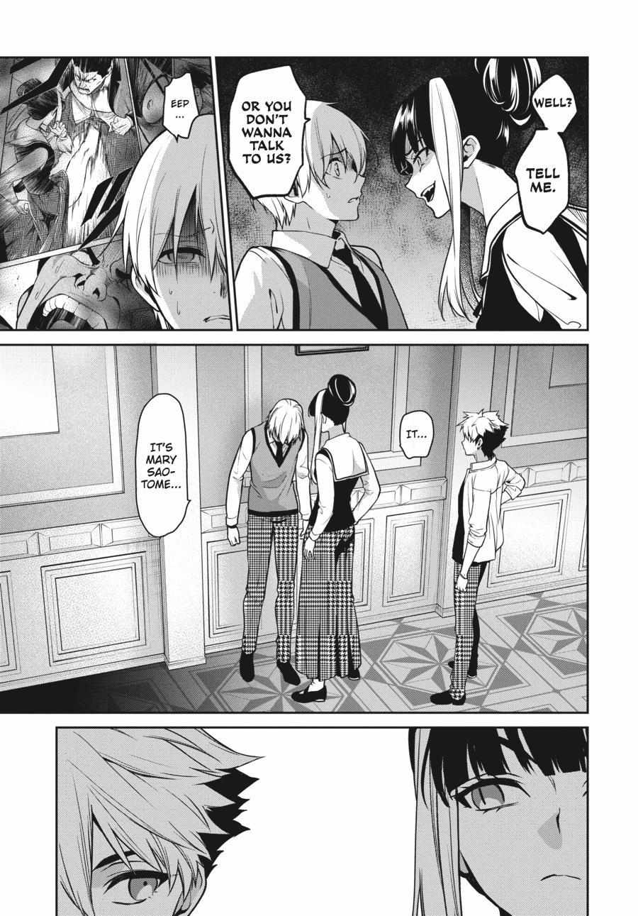 Kakegurui Futago Chapter 70 page 28 - 