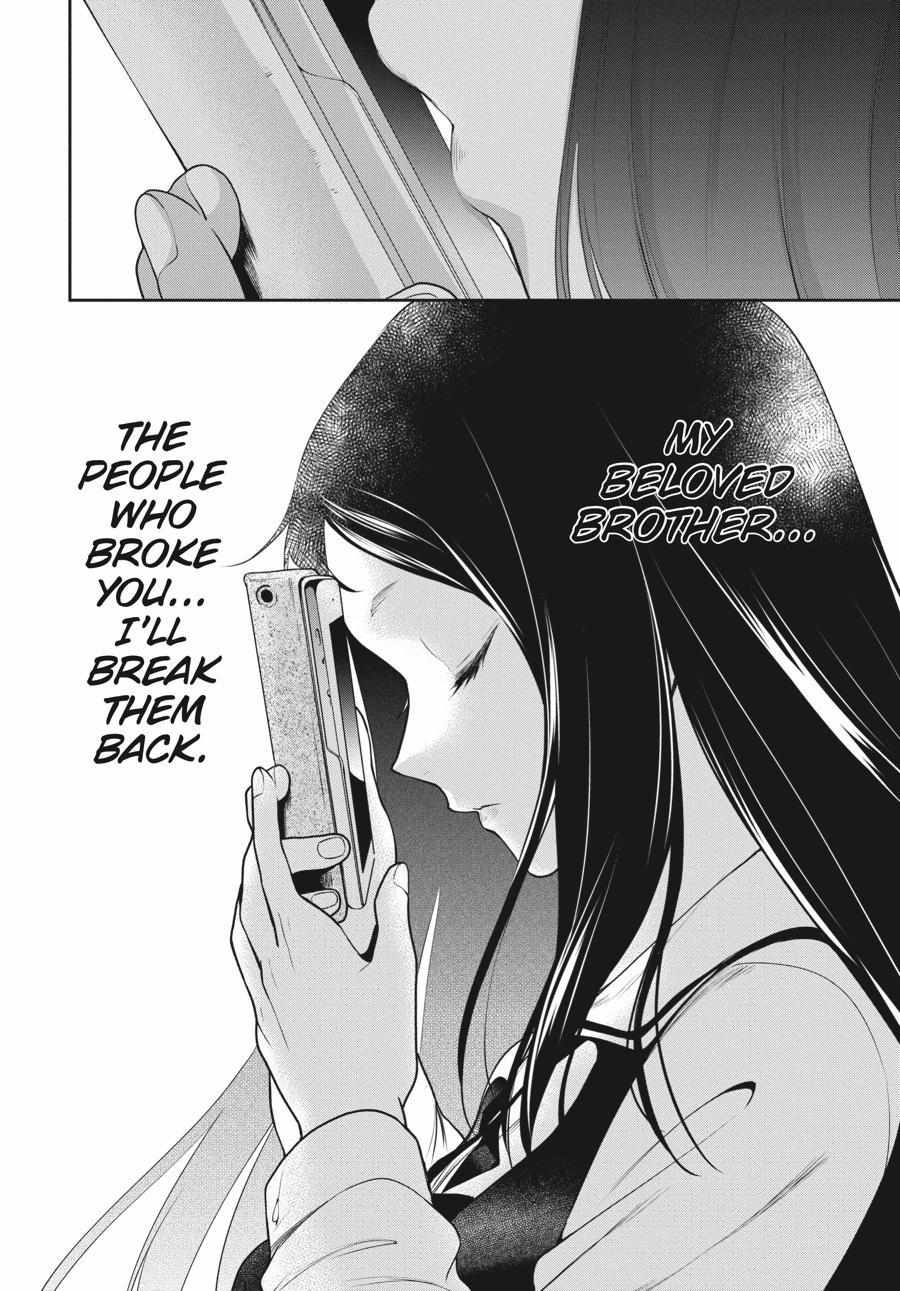 Kakegurui Futago Chapter 70 page 4 - 