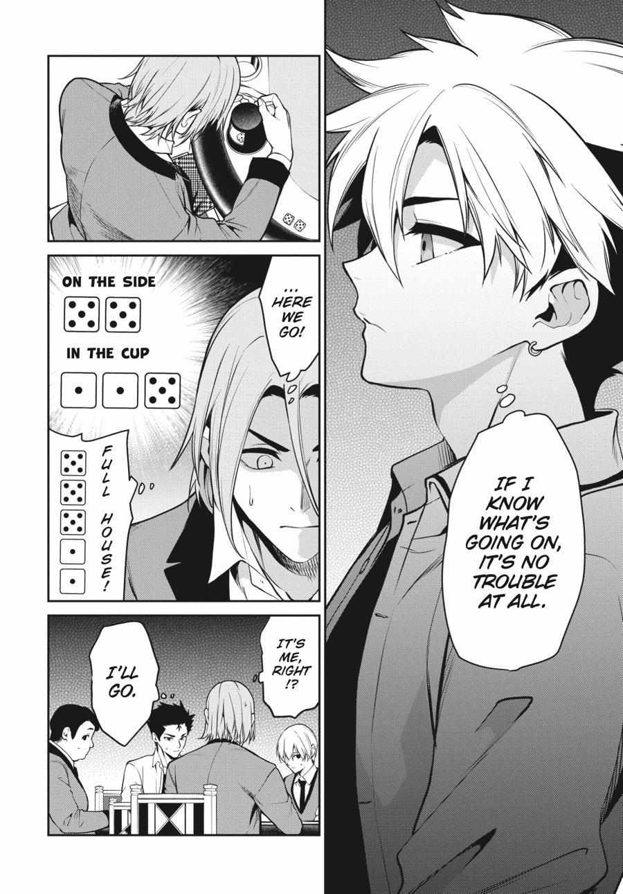 Kakegurui Futago Chapter 71 page 14 - 