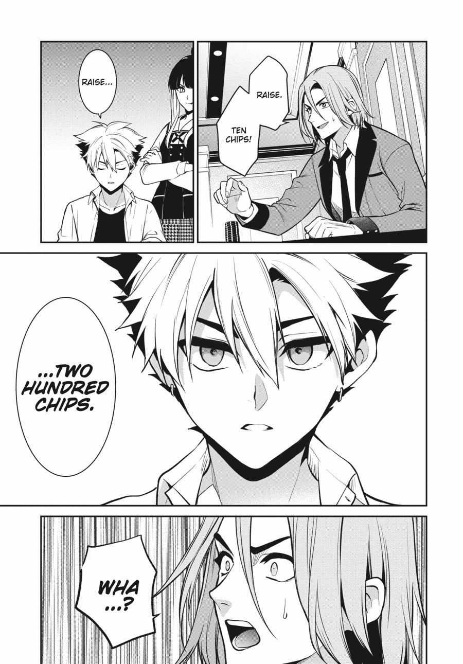 Kakegurui Futago Chapter 71 page 15 - 