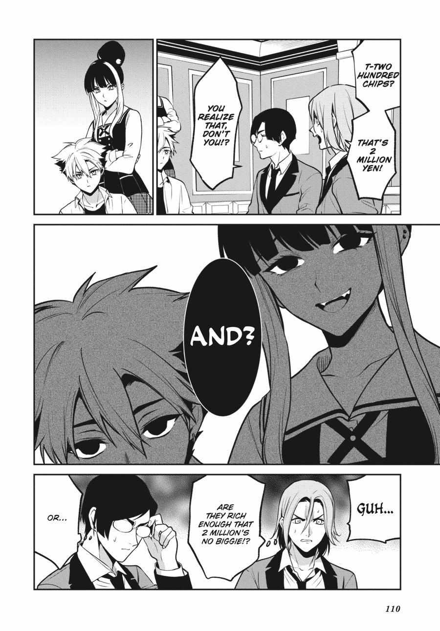 Kakegurui Futago Chapter 71 page 16 - 