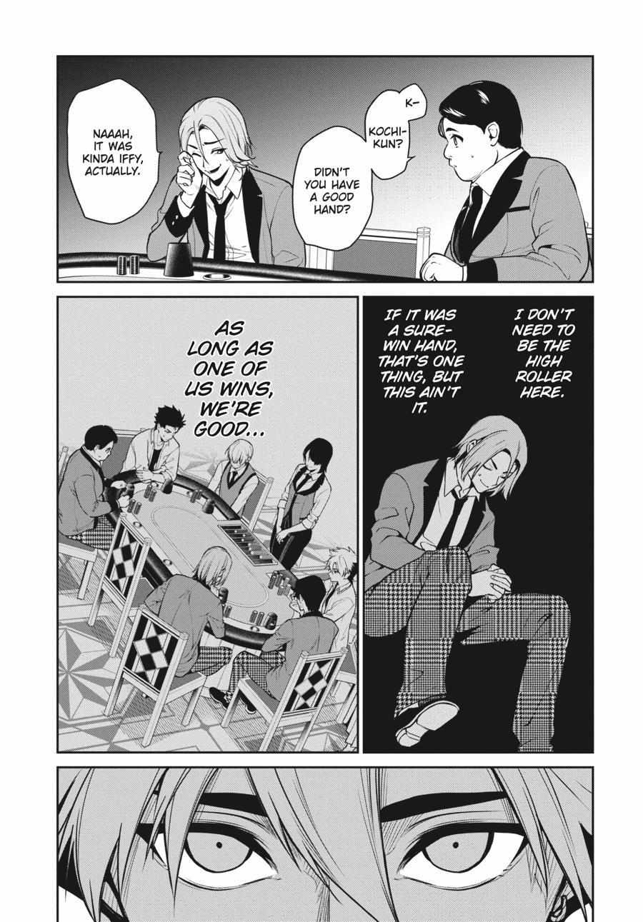 Kakegurui Futago Chapter 71 page 19 - 