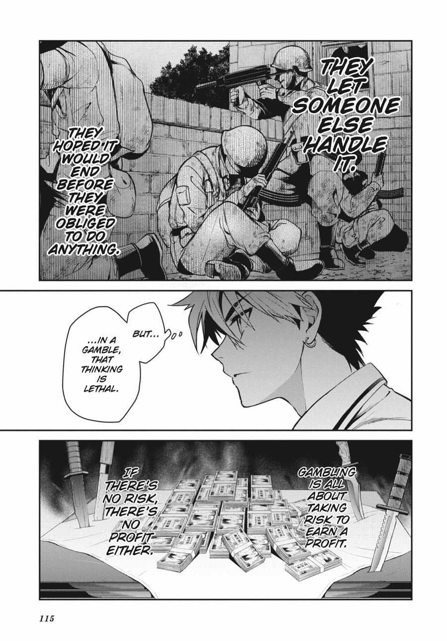 Kakegurui Futago Chapter 71 page 21 - 