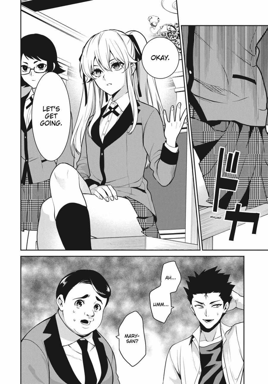 Kakegurui Futago Chapter 71 page 24 - 