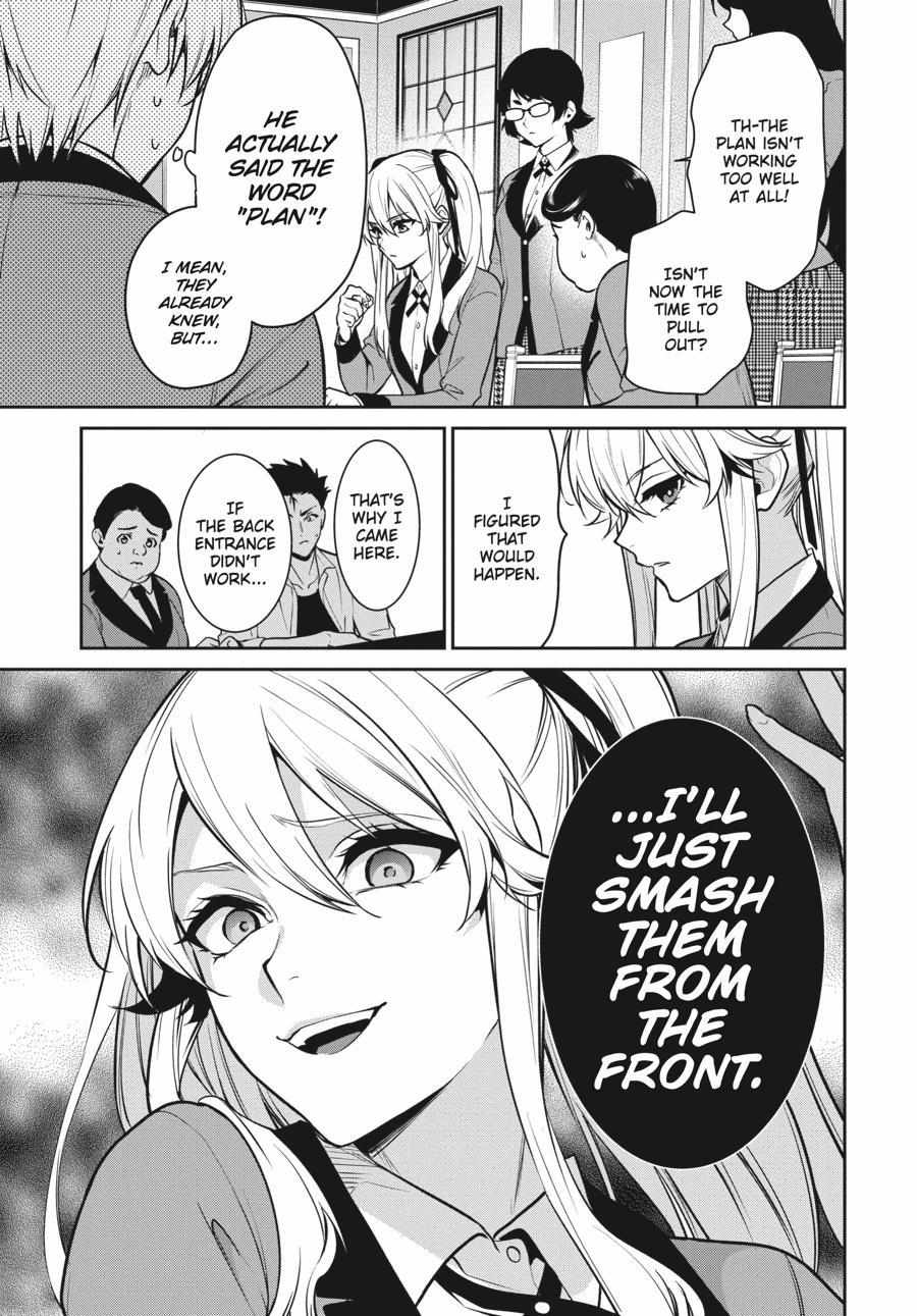 Kakegurui Futago Chapter 71 page 25 - 
