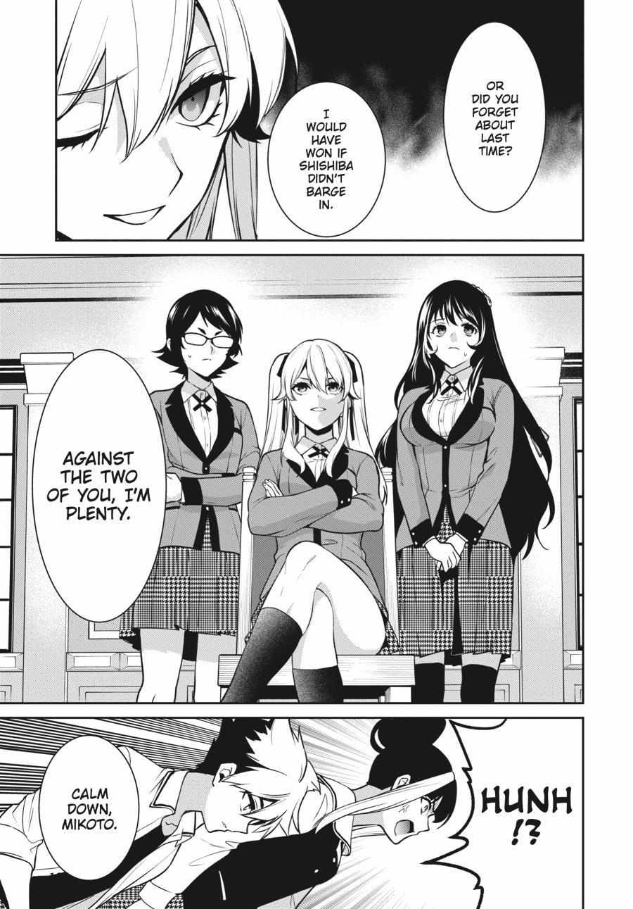 Kakegurui Futago Chapter 71 page 27 - 