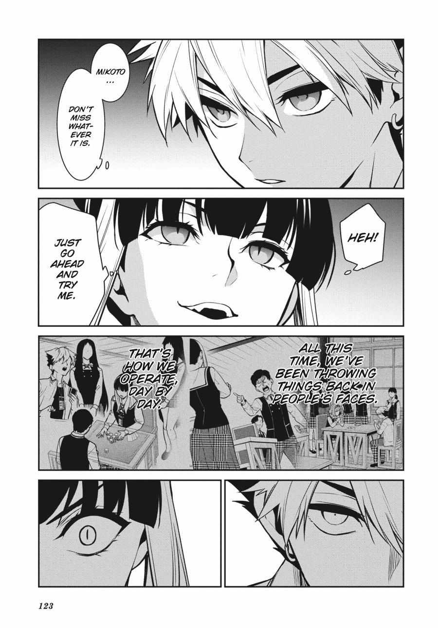 Kakegurui Futago Chapter 71 page 29 - 