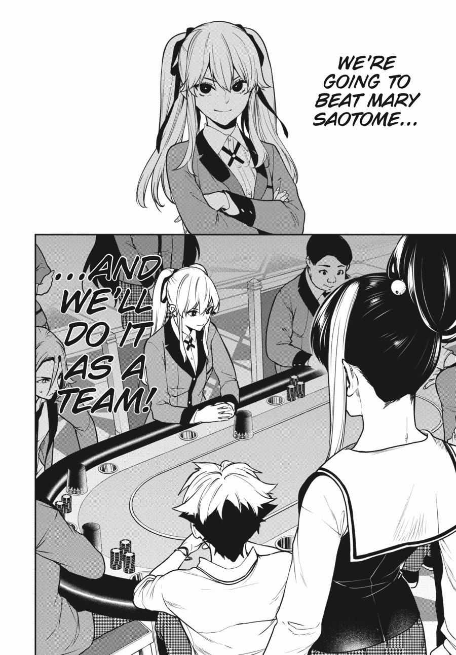 Kakegurui Futago Chapter 71 page 30 - 