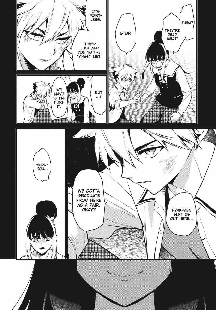 Kakegurui Futago Chapter 71 page 4 - 