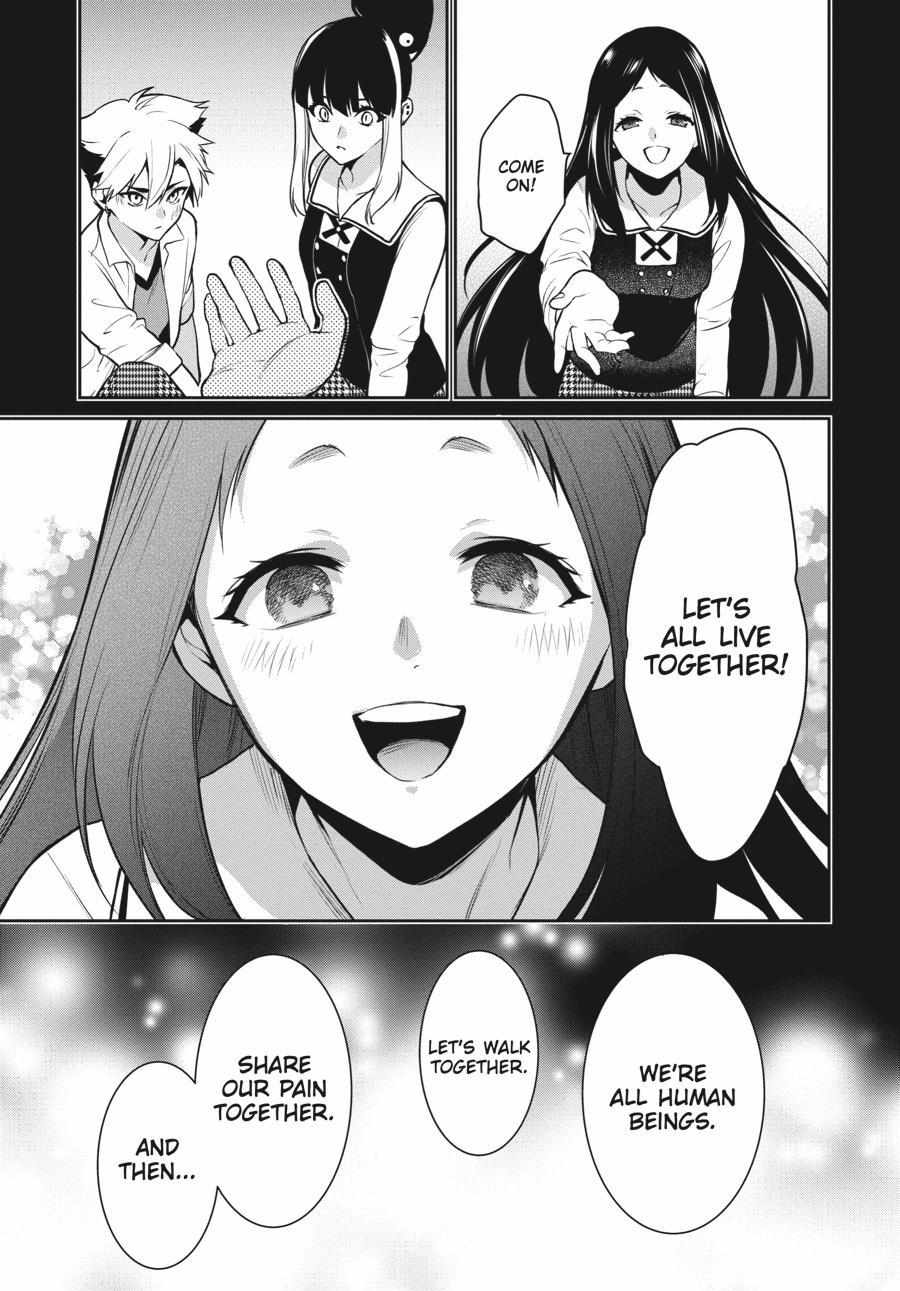 Kakegurui Futago Chapter 71 page 7 - 
