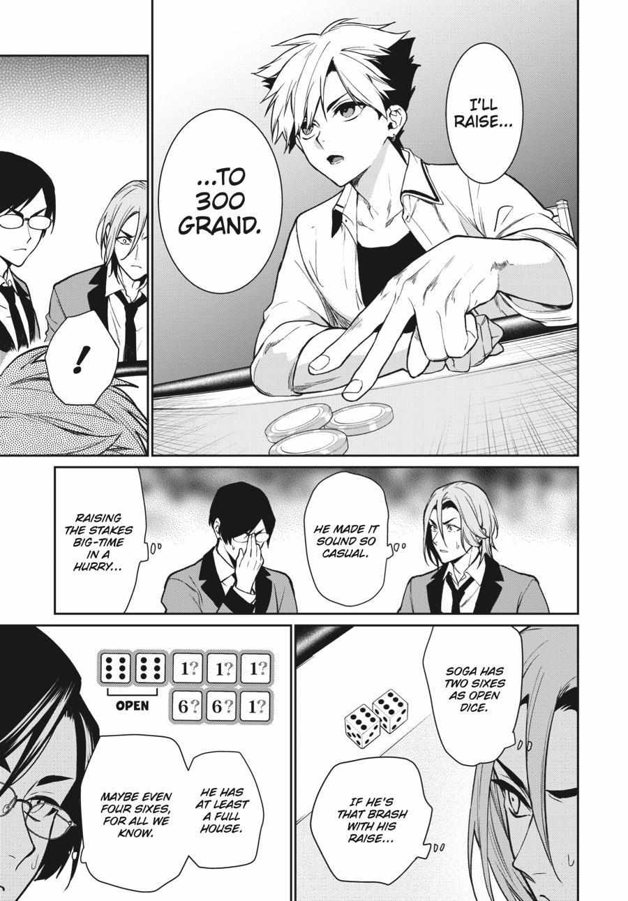 Kakegurui Futago Chapter 72 page 11 - 