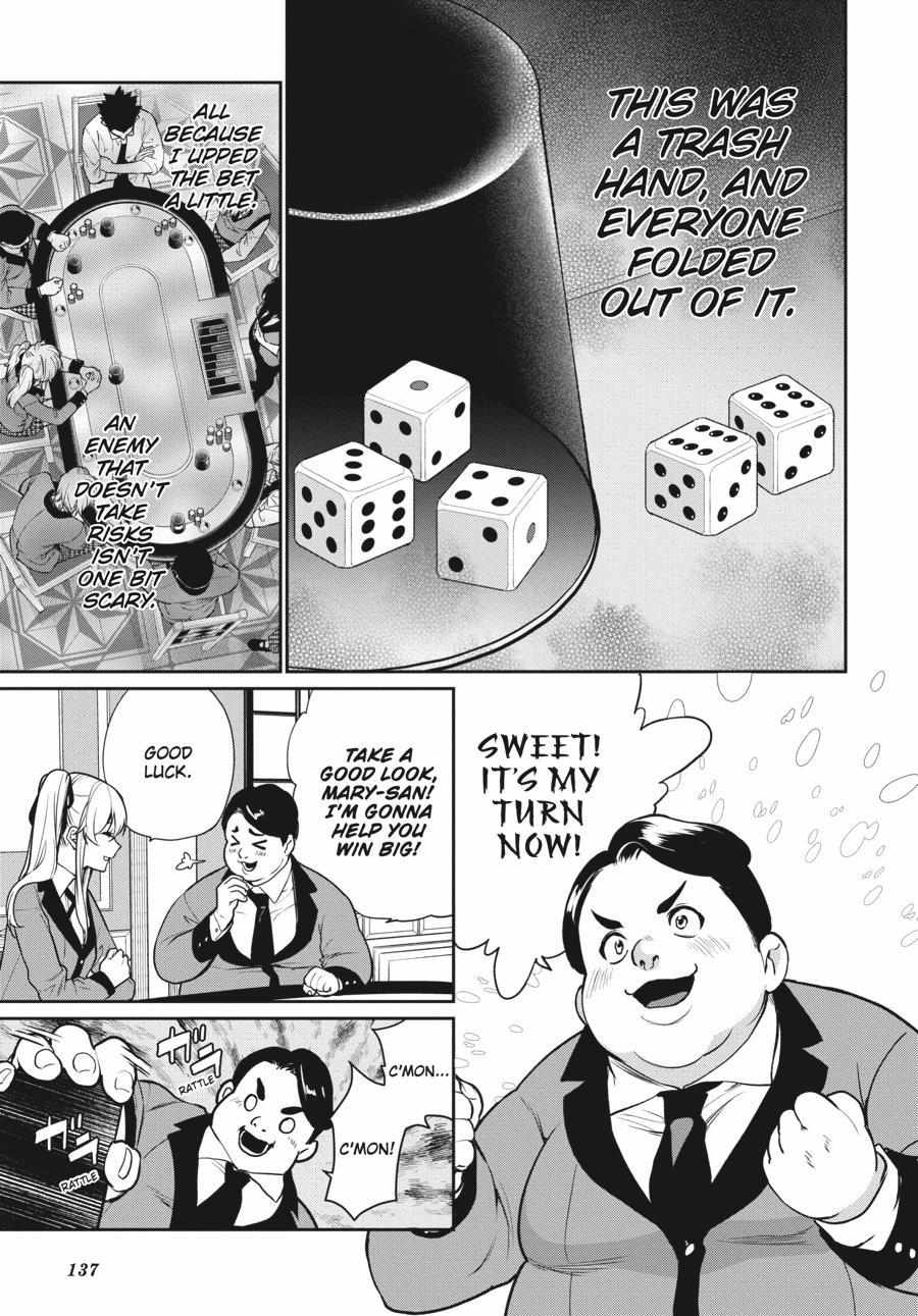 Kakegurui Futago Chapter 72 page 13 - 