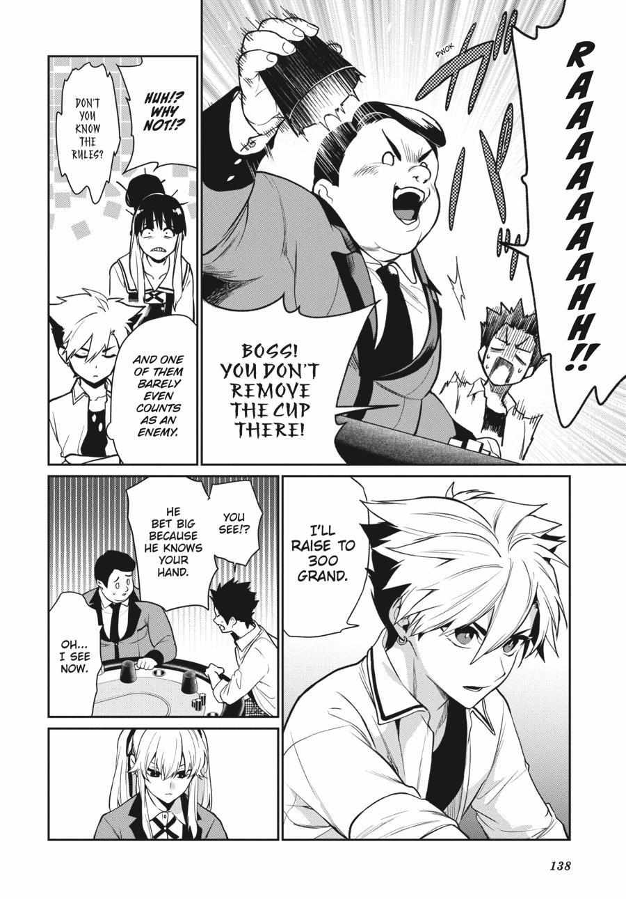 Kakegurui Futago Chapter 72 page 14 - 