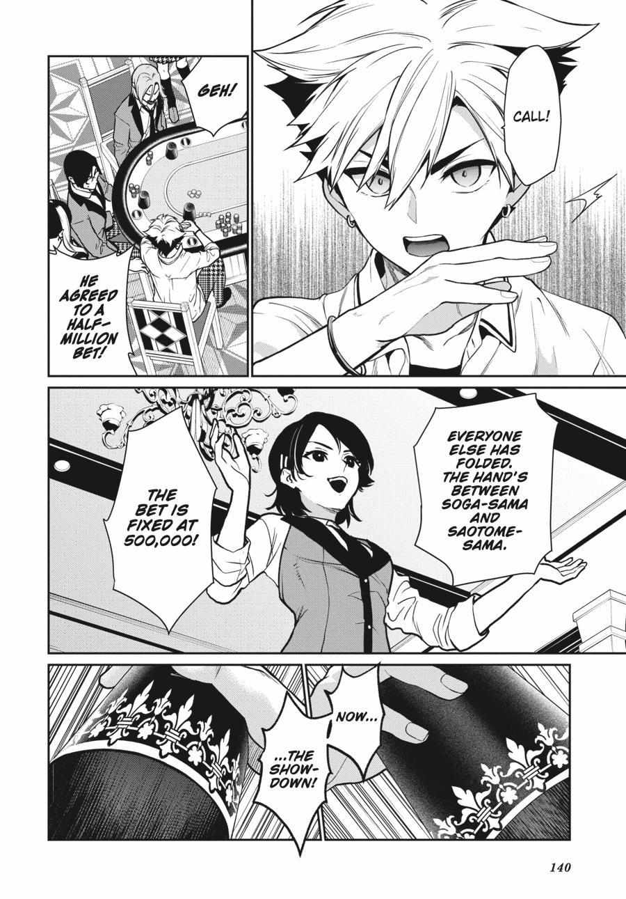 Kakegurui Futago Chapter 72 page 16 - 