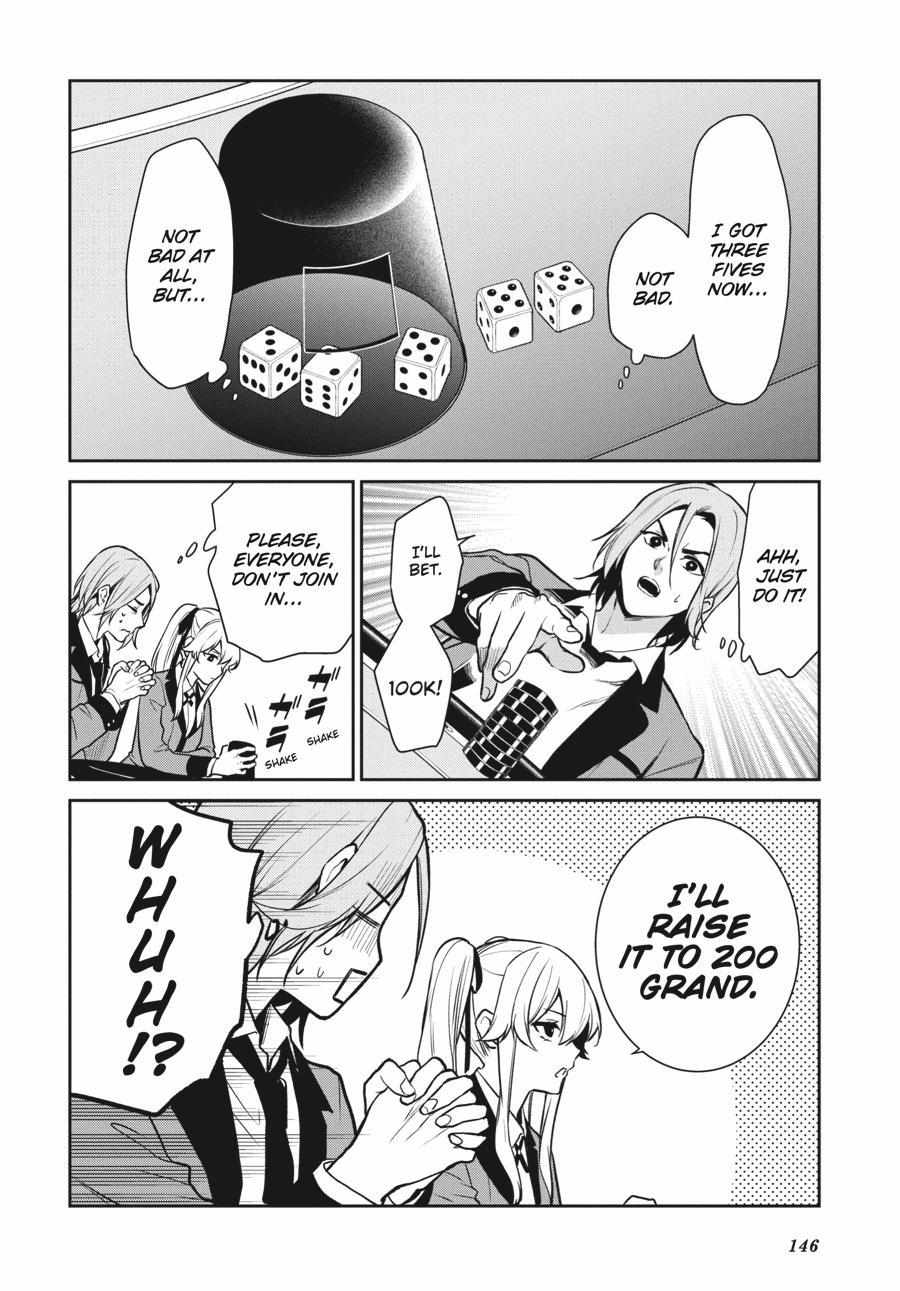 Kakegurui Futago Chapter 72 page 22 - 
