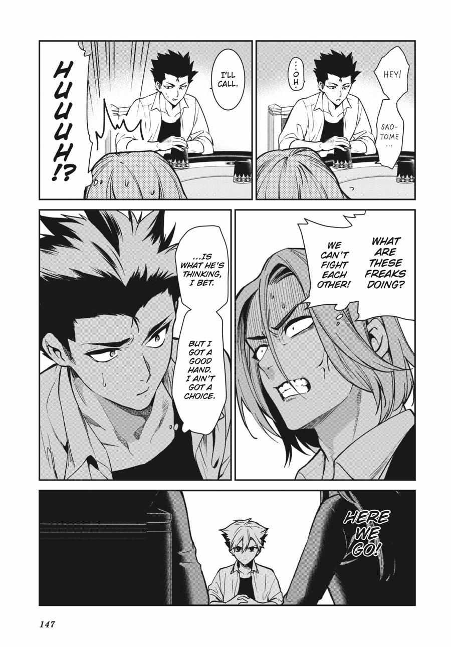 Kakegurui Futago Chapter 72 page 23 - 