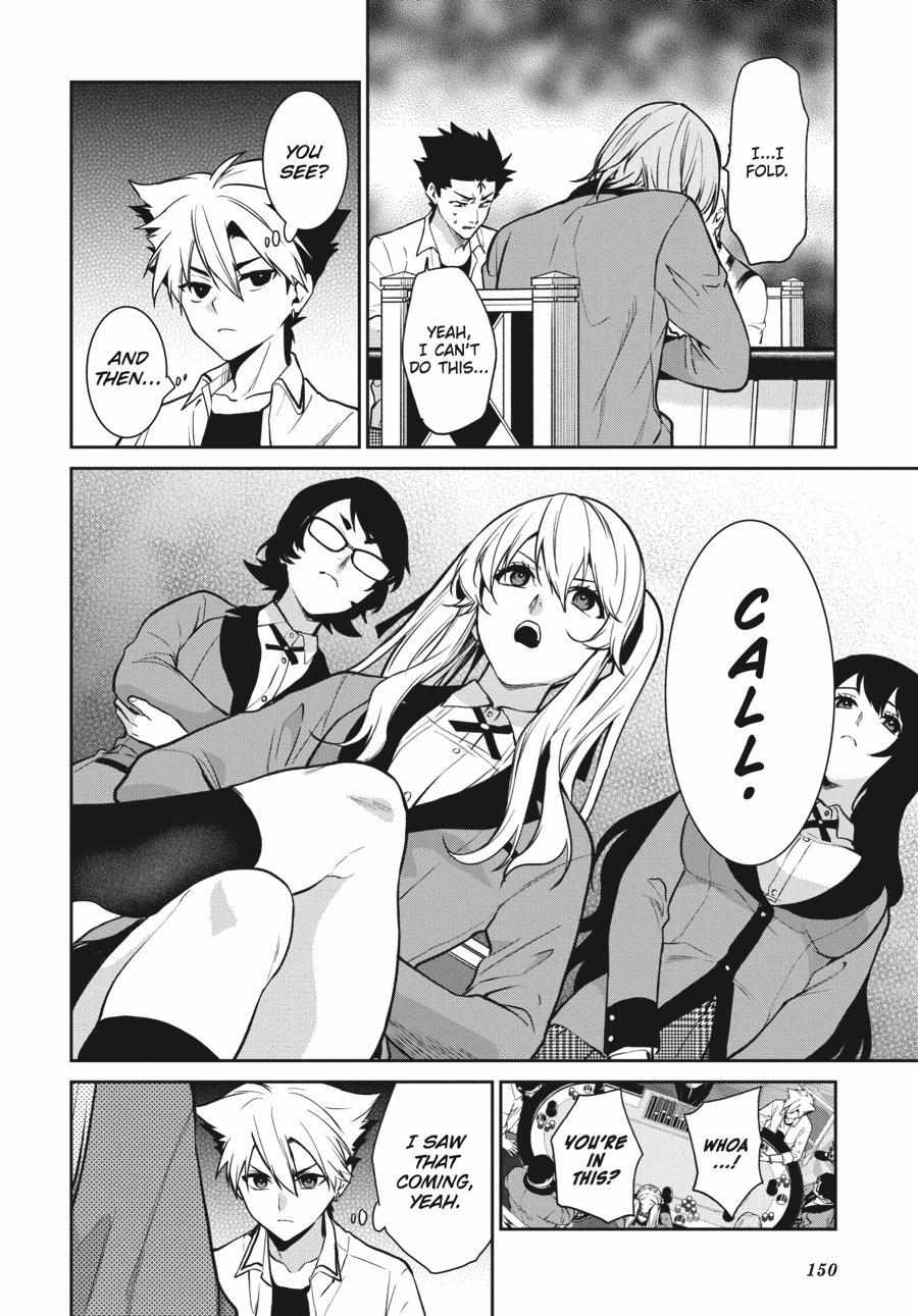 Kakegurui Futago Chapter 72 page 26 - 