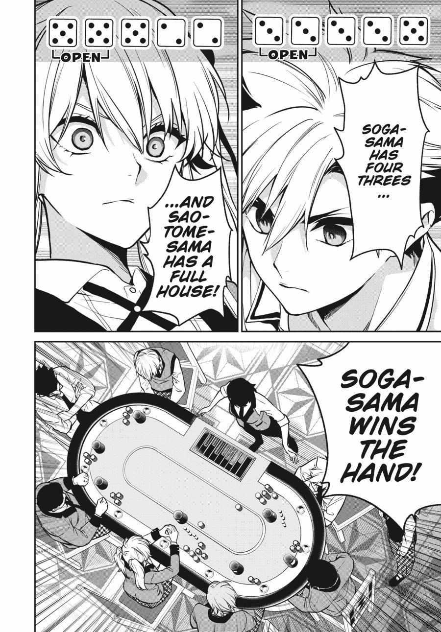 Kakegurui Futago Chapter 72 page 28 - 