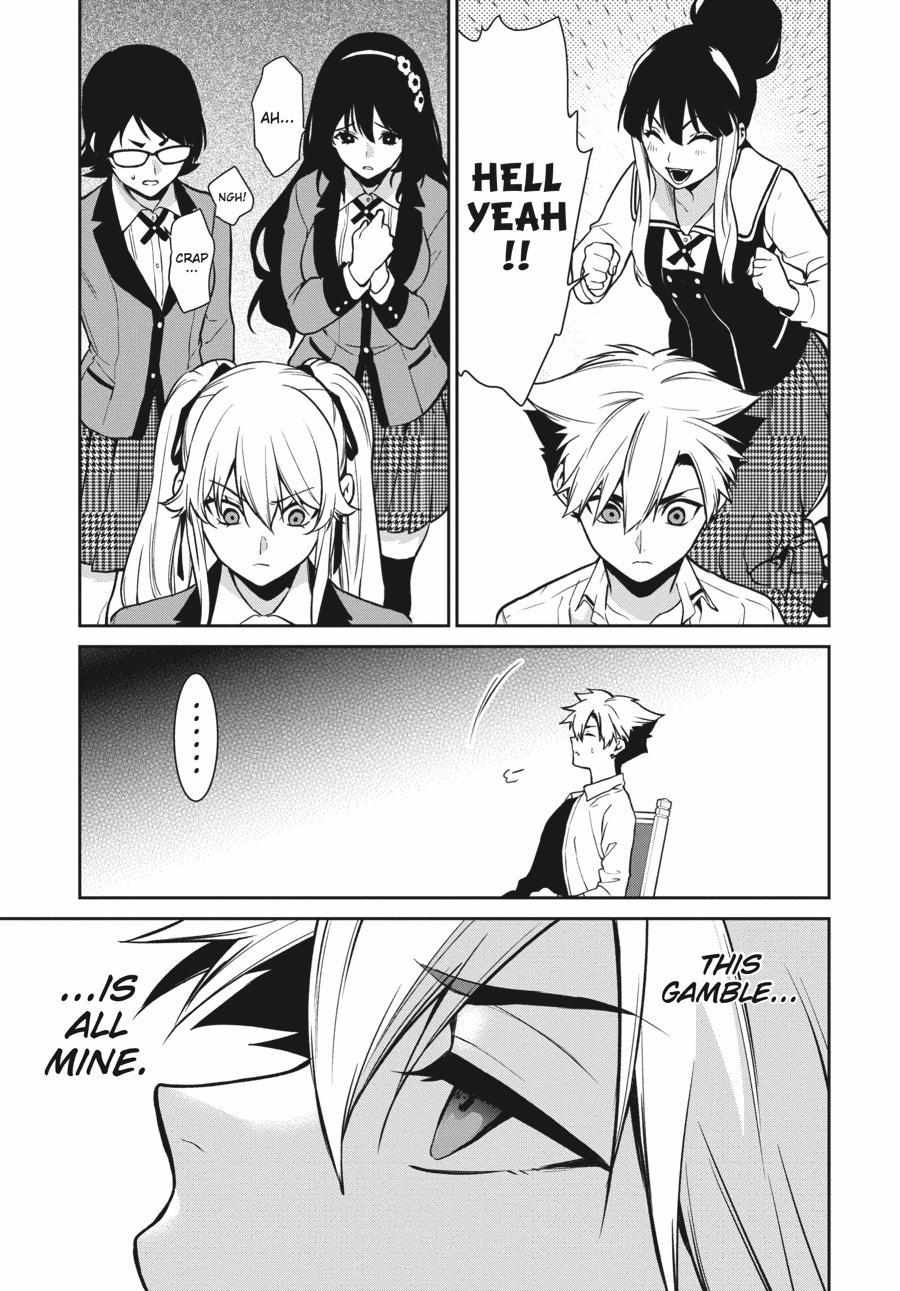 Kakegurui Futago Chapter 72 page 29 - 