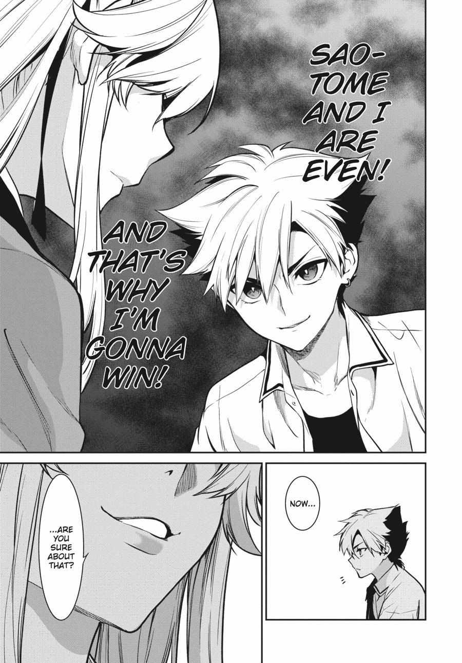 Kakegurui Futago Chapter 72 page 31 - 